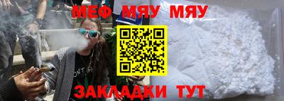 соль курить ск Кулебаки
