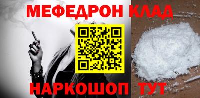 дмт Кумертау