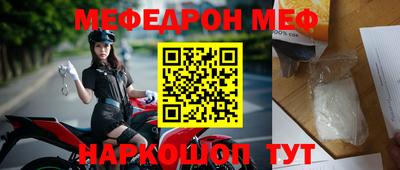 дмт Кумертау