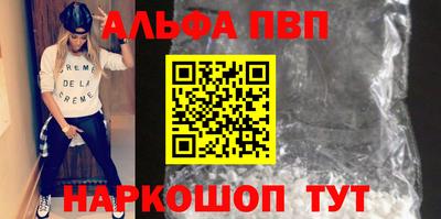 соль курить ск Кулебаки