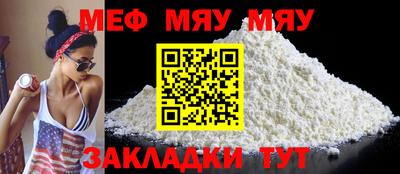 соль курить ск Кулебаки