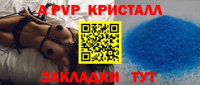 соль курить ск Кулебаки