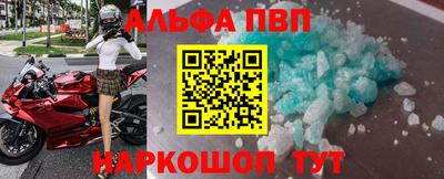 дмт Кумертау