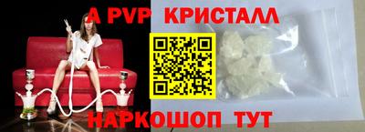 дмт Кумертау