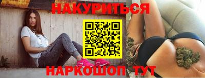 ГАЛЛЮЦИНОГЕННЫЕ ГРИБЫ Кунгур