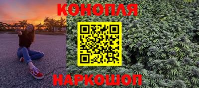 ГАЛЛЮЦИНОГЕННЫЕ ГРИБЫ Кунгур