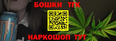 соль курить ск Кулебаки