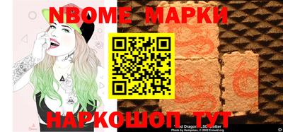 ГАЛЛЮЦИНОГЕННЫЕ ГРИБЫ Кунгур