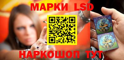 дмт Кумертау