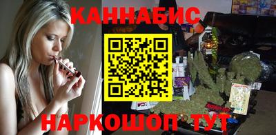соль курить ск Кулебаки