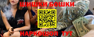 соль курить ск Кулебаки