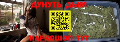 ГАЛЛЮЦИНОГЕННЫЕ ГРИБЫ Кунгур