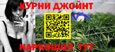 дмт Кумертау