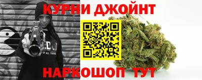 соль курить ск Кулебаки