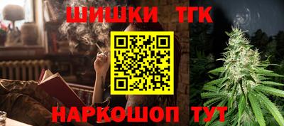 ГАЛЛЮЦИНОГЕННЫЕ ГРИБЫ Кунгур
