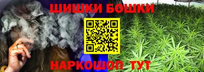 соль курить ск Кулебаки