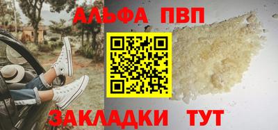 дмт Кумертау