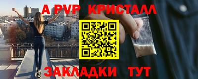 ГАЛЛЮЦИНОГЕННЫЕ ГРИБЫ Кунгур