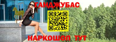 ГАЛЛЮЦИНОГЕННЫЕ ГРИБЫ Кунгур