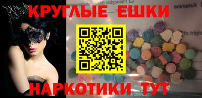 соль курить ск Кулебаки