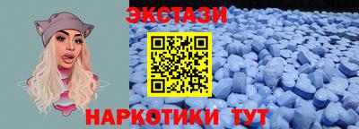 дмт Кумертау