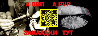 соль курить ск Кулебаки