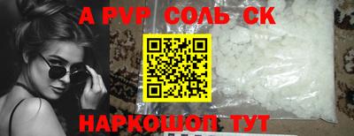 ГАЛЛЮЦИНОГЕННЫЕ ГРИБЫ Кунгур