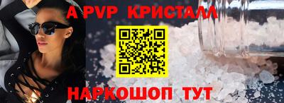 соль курить ск Кулебаки