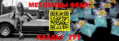 дмт Кумертау