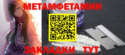 соль курить ск Кулебаки