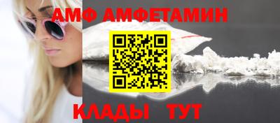 дмт Кумертау