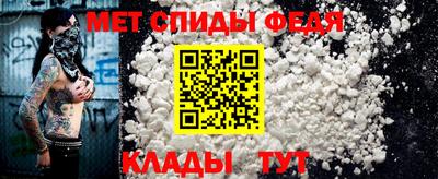 соль курить ск Кулебаки