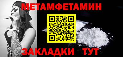 ГАЛЛЮЦИНОГЕННЫЕ ГРИБЫ Кунгур