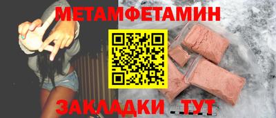 соль курить ск Кулебаки