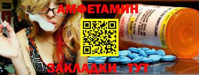 дмт Кумертау