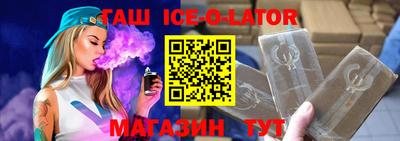 дмт Кумертау