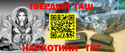 ГАЛЛЮЦИНОГЕННЫЕ ГРИБЫ Кунгур