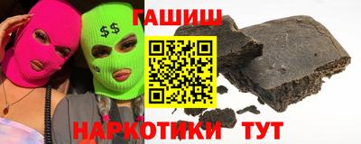 ГАЛЛЮЦИНОГЕННЫЕ ГРИБЫ Кунгур
