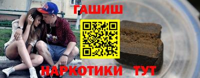 соль курить ск Кулебаки