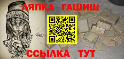дмт Кумертау