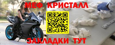 дмт Кумертау