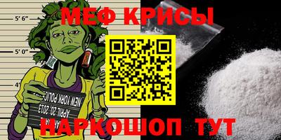 ГАЛЛЮЦИНОГЕННЫЕ ГРИБЫ Кунгур