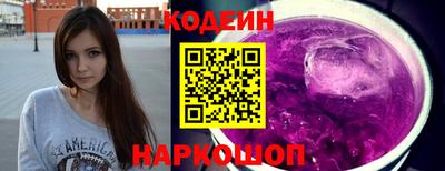 соль курить ск Кулебаки