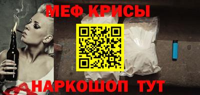 ГАЛЛЮЦИНОГЕННЫЕ ГРИБЫ Кунгур