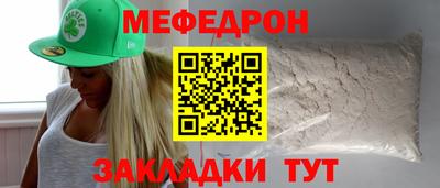 дмт Кумертау