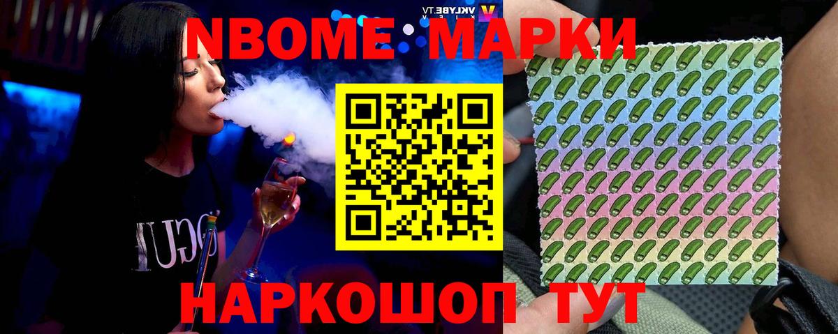 ЛСД экстази кислота Азов