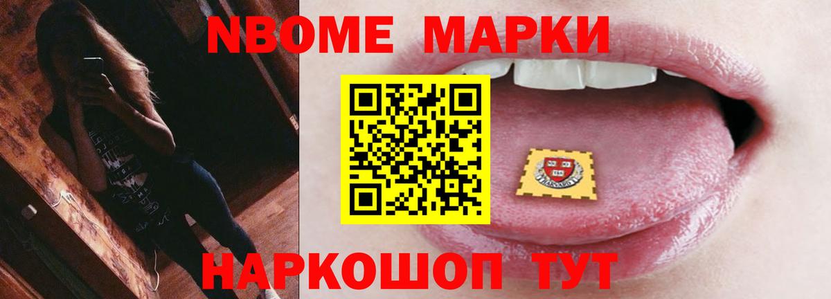 LSD-25 экстази ecstasy  ЛСД экстази ecstasy  Вход с VPN  Азов 